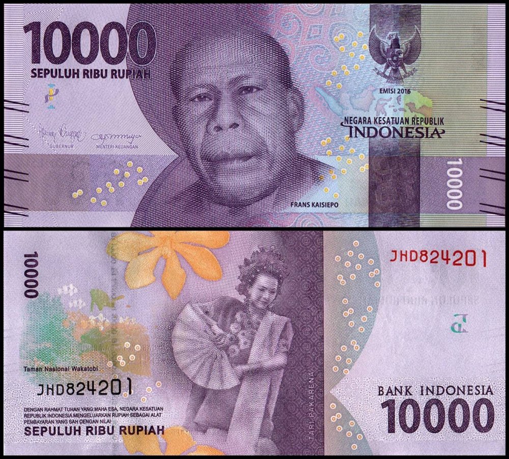 Indonesia 10 000 Rupiah Banknote 2019 P 157d UNC